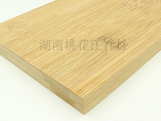 碳化竹板材 家具板 雙層平壓